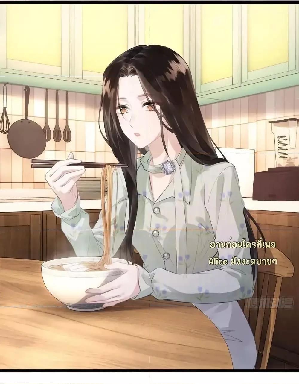Manga-lc-com อ่านมังงะ อ่านการ์ตูน ออนไลน์ ฟรี หย่าแล้วไงแต่อ ตอนที่ 1 2 3 4 5 6 7 8 9 10 11 12 13 14 ฟรี ไม่มีโฆษณา Manga-lc - อ่าน มังงะ อ่าน การ์ตูน ออนไลน์ อ่านมังงะ ฟรี