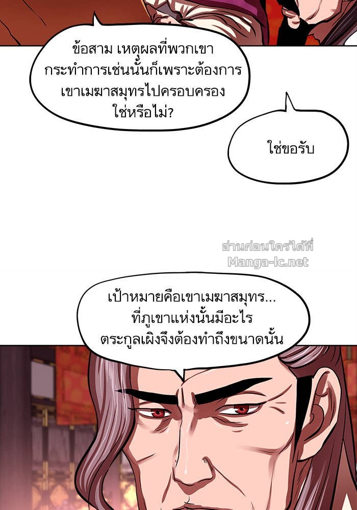 Doujin-Lc- อ่าน โดจิน มังฮวา เกาหลี ญี่ปุ่น จีน แปลไทย องครักษ์แห่งอัครสกุลจาง ตอนที่ 1 2 3 4 5 6 7 8 9 10 11 12 13 14 ฟรี ไม่มีโฆษณา อ่าน โดจิน Manhwa เกาหลี ญี่ปุ่น จีน เรามีครบ คัดมาให้เน้นๆ โดจิน 18+ รับประกันความฟินโดย Doujin Lc