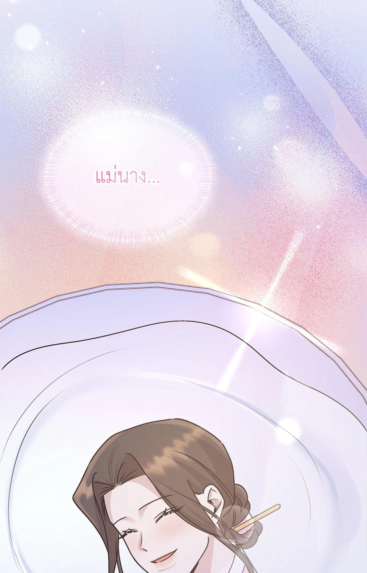 Doujin-Lc- อ่าน โดจิน มังฮวา เกาหลี ญี่ปุ่น จีน แปลไทย ดวงร้าย-ชะตารัก ตอนที่ 1 2 3 4 5 6 7 8 9 10 11 12 13 14 ฟรี ไม่มีโฆษณา อ่าน โดจิน Manhwa เกาหลี ญี่ปุ่น จีน เรามีครบ คัดมาให้เน้นๆ โดจิน 18+ รับประกันความฟินโดย  Doujin Lc