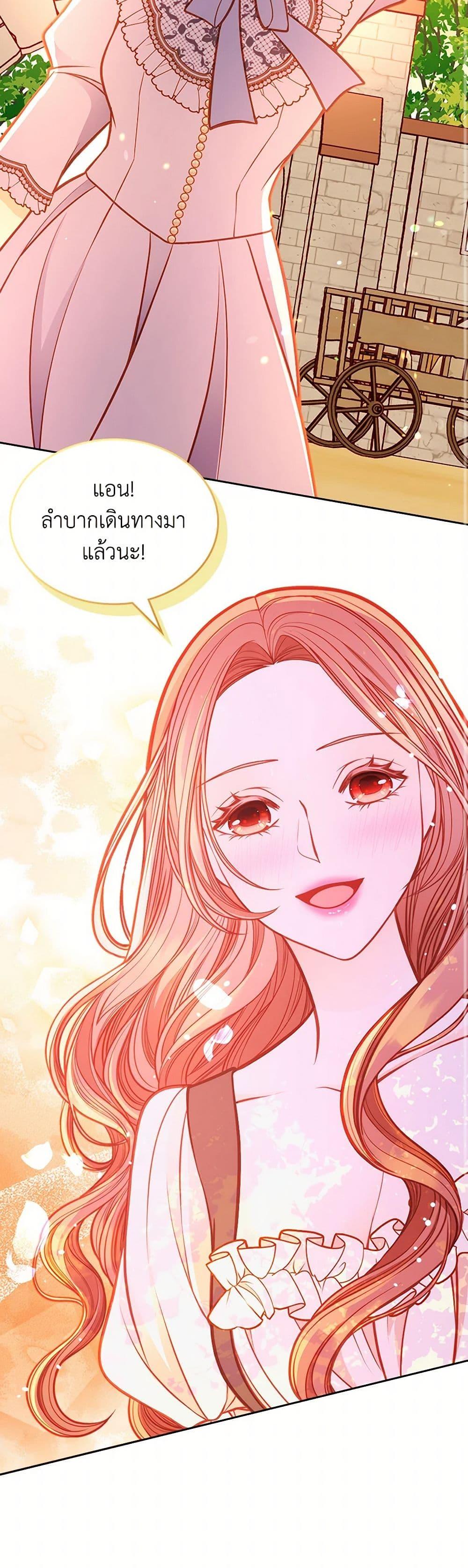 Manga-lc-com อ่านมังงะ อ่านการ์ตูน ออนไลน์ ฟรี The Duchess’s Secret Dressing Room ตอนที่ 1 2 3 4 5 6 7 8 9 10 11 12 13 14 ฟรี ไม่มีโฆษณา Manga-lc - อ่าน มังงะ อ่าน การ์ตูน ออนไลน์ อ่านมังงะ ฟรี