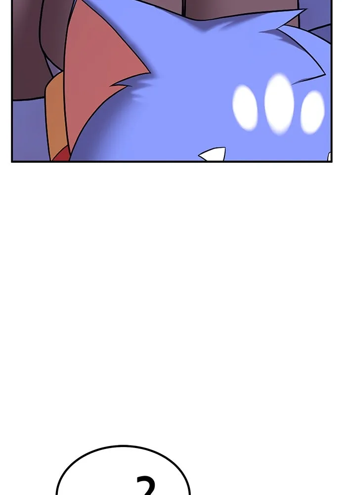 +99 ท่อนไม้พร้อมบวก ตอนที่ 5 อีซึลเลโล รูปที่ 329