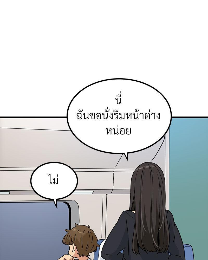 Doujin-Lc- อ่าน โดจิน มังฮวา เกาหลี ญี่ปุ่น จีน แปลไทย A Turning Point Raw ตอนที่ 1 2 3 4 5 6 7 8 9 10 11 12 13 14 ฟรี ไม่มีโฆษณา อ่าน โดจิน Manhwa เกาหลี ญี่ปุ่น จีน เรามีครบ คัดมาให้เน้นๆ โดจิน 18+ รับประกันความฟินโดย  Doujin Lc