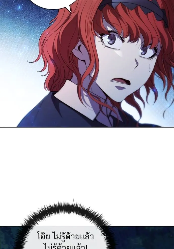 Doujin-Lc- อ่าน โดจิน มังฮวา เกาหลี ญี่ปุ่น จีน แปลไทย 75 ตอนที่ 1 2 3 4 5 6 7 8 9 10 11 12 13 14 ฟรี ไม่มีโฆษณา อ่าน โดจิน Manhwa เกาหลี ญี่ปุ่น จีน เรามีครบ คัดมาให้เน้นๆ โดจิน 18+ รับประกันความฟินโดย  Doujin Lc