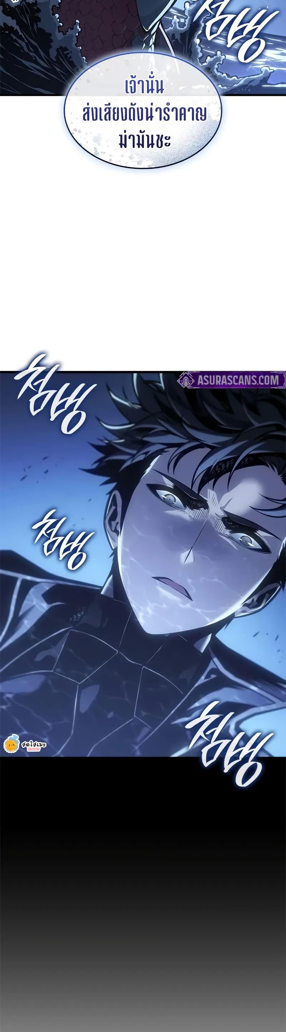 Manga-lc-com อ่านมังงะ อ่านการ์ตูน ออนไลน์ ฟรี Bad Bone Blood ตอนที่ 1 2 3 4 5 6 7 8 9 10 11 12 13 14 ฟรี ไม่มีโฆษณา Manga-lc - อ่าน มังงะ อ่าน การ์ตูน ออนไลน์ อ่านมังงะ ฟรี