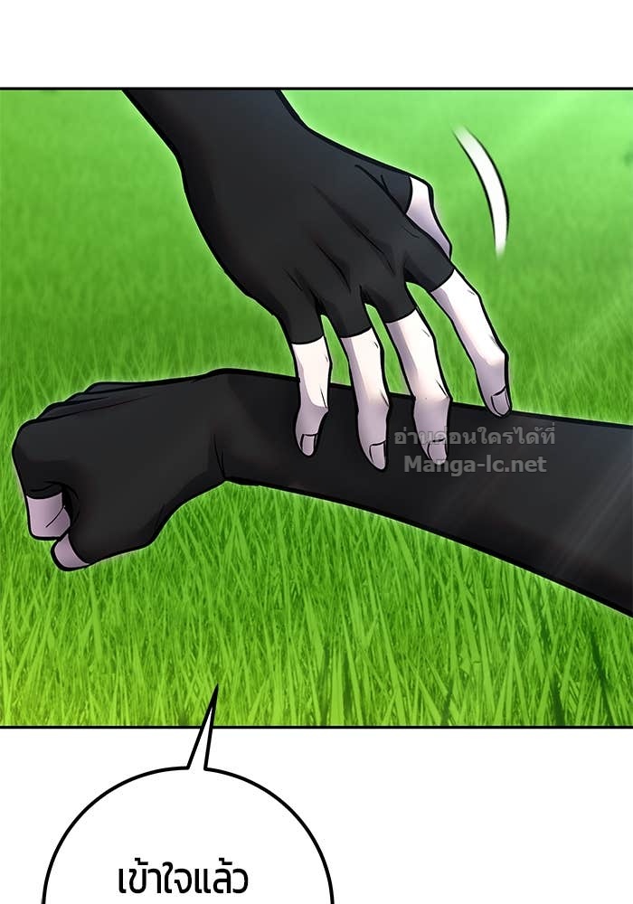 Doujin-Lc- อ่าน โดจิน มังฮวา เกาหลี ญี่ปุ่น จีน แปลไทย แกร่งเกินผู้กล้า แต่ซ่าไม่ได้ ตอนที่ 1 2 3 4 5 6 7 8 9 10 11 12 13 14 ฟรี ไม่มีโฆษณา อ่าน โดจิน Manhwa เกาหลี ญี่ปุ่น จีน เรามีครบ คัดมาให้เน้นๆ โดจิน 18+ รับประกันความฟินโดย Doujin Lc