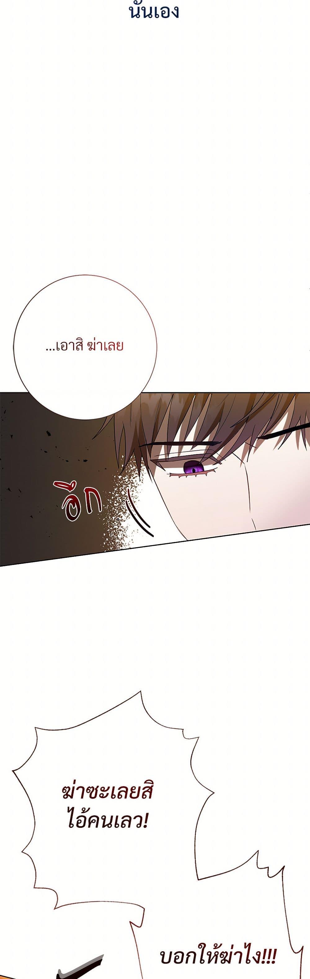 Manga-lc-com อ่านมังงะ อ่านการ์ตูน ออนไลน์ ฟรี Please Don’t Eat Me! ตอนที่ 1 2 3 4 5 6 7 8 9 10 11 12 13 14 ฟรี ไม่มีโฆษณา Manga-lc - อ่าน มังงะ อ่าน การ์ตูน ออนไลน์ อ่านมังงะ ฟรี