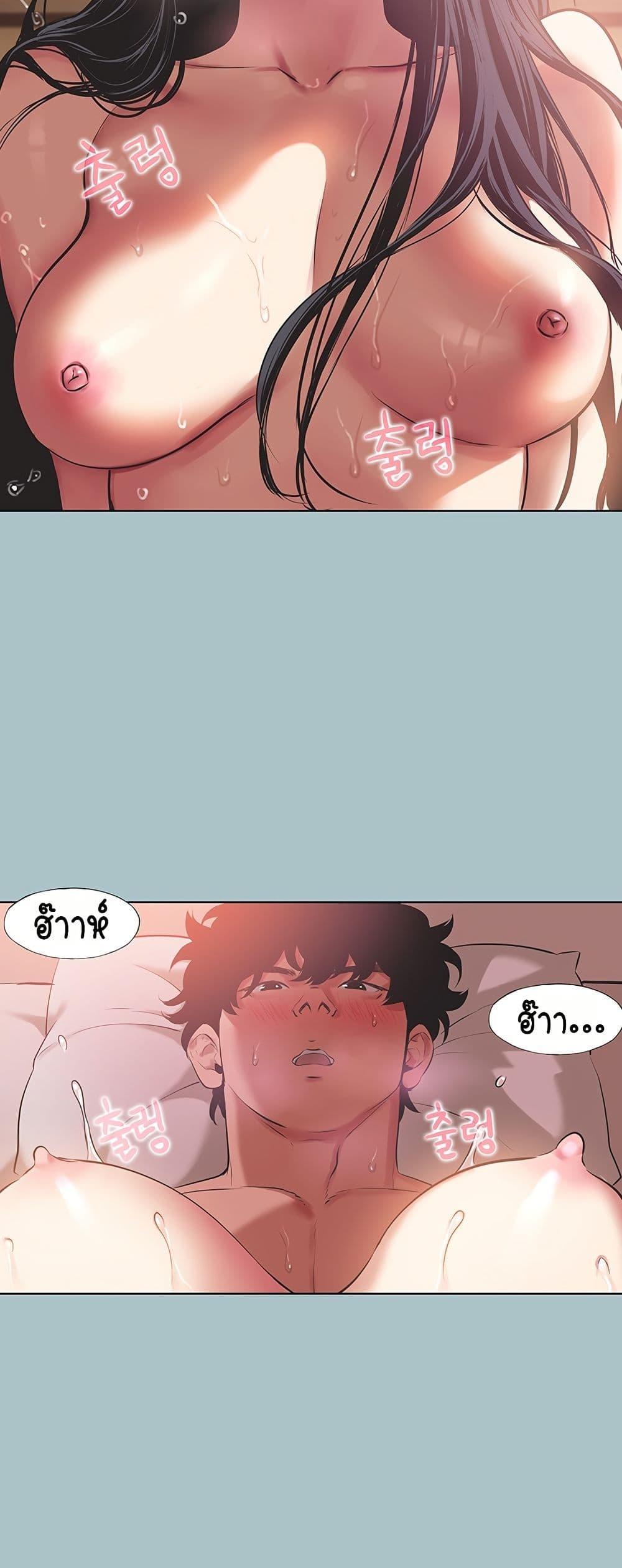 Doujin-Lc- อ่าน โดจิน มังฮวา เกาหลี ญี่ปุ่น จีน แปลไทย Sorry I Have ตอนที่ 1 2 3 4 5 6 7 8 9 10 11 12 13 14 ฟรี ไม่มีโฆษณา อ่าน โดจิน Manhwa เกาหลี ญี่ปุ่น จีน เรามีครบ คัดมาให้เน้นๆ โดจิน 18+ รับประกันความฟินโดย  Doujin Lc