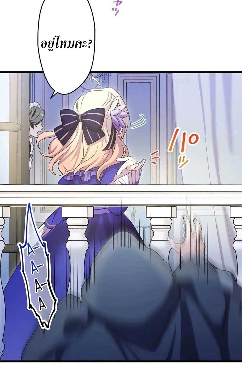Manga-lc-com อ่านมังงะ อ่านการ์ตูน ออนไลน์ ฟรี The Legendary Assassin Reincarnated as the Beloved Youngest Daughter of a Royal Family ตอนที่ 1 2 3 4 5 6 7 8 9 10 11 12 13 14 ฟรี ไม่มีโฆษณา Manga-lc - อ่าน มังงะ อ่าน การ์ตูน ออนไลน์ อ่านมังงะ ฟรี
