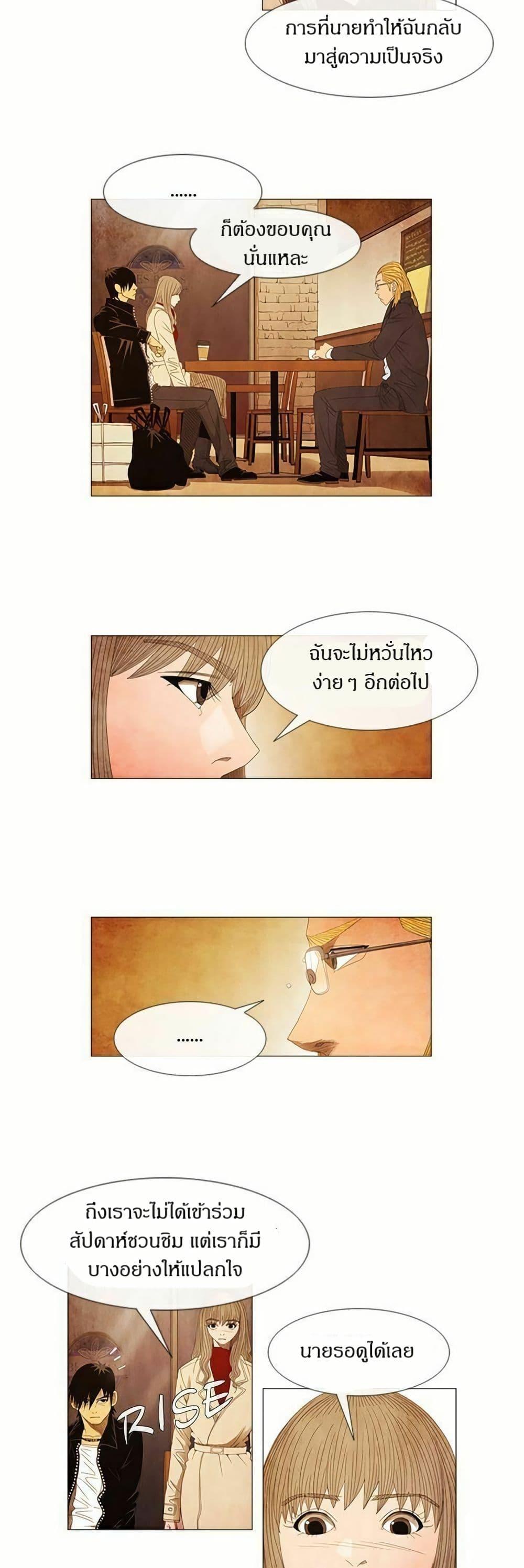 Manga-lc-com อ่านมังงะ อ่านการ์ตูน ออนไลน์ ฟรี Michelin Star ตอนที่ 1 2 3 4 5 6 7 8 9 10 11 12 13 14 ฟรี ไม่มีโฆษณา Manga-lc - อ่าน มังงะ อ่าน การ์ตูน ออนไลน์ อ่านมังงะ ฟรี
