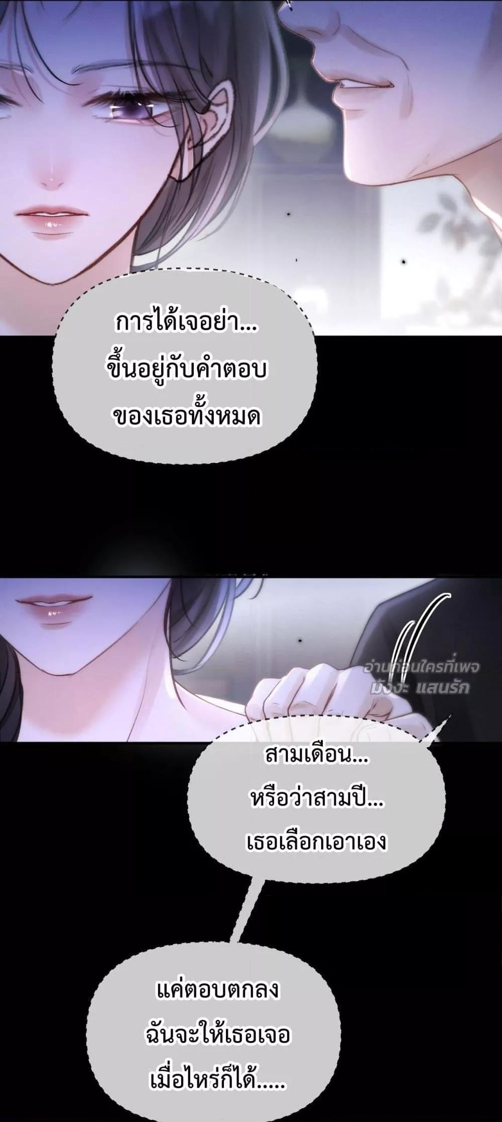 Manga-lc-com อ่านมังงะ อ่านการ์ตูน ออนไลน์ ฟรี WhataGoodGir ตอนที่ 1 2 3 4 5 6 7 8 9 10 11 12 13 14 ฟรี ไม่มีโฆษณา Manga-lc - อ่าน มังงะ อ่าน การ์ตูน ออนไลน์ อ่านมังงะ ฟรี