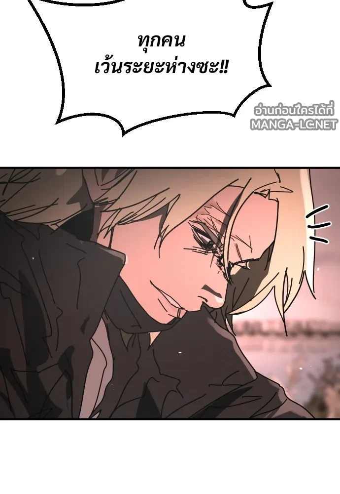 Manga-lc-com อ่านมังงะ อ่านการ์ตูน ออนไลน์ ฟรี วันดีคืนดี โซลก็ ตอนที่ 1 2 3 4 5 6 7 8 9 10 11 12 13 14 ฟรี ไม่มีโฆษณา Manga-lc - อ่าน มังงะ อ่าน การ์ตูน ออนไลน์ อ่านมังงะ ฟรี
