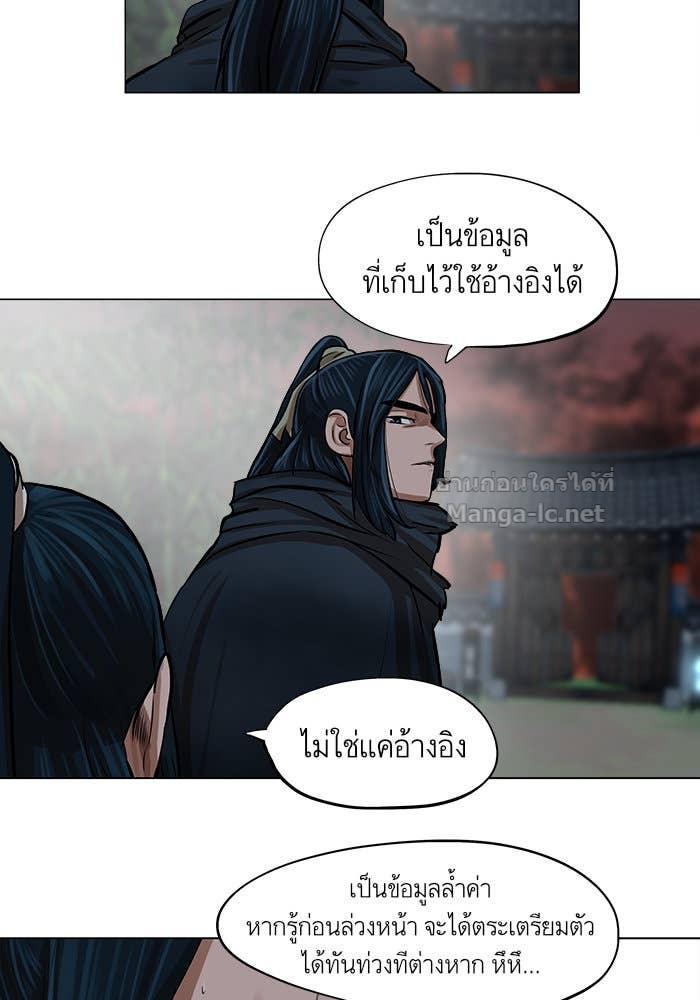 Doujin-Lc- อ่าน โดจิน มังฮวา เกาหลี ญี่ปุ่น จีน แปลไทย องครักษ์แห่งอัครสกุลจาง ตอนที่ 1 2 3 4 5 6 7 8 9 10 11 12 13 14 ฟรี ไม่มีโฆษณา อ่าน โดจิน Manhwa เกาหลี ญี่ปุ่น จีน เรามีครบ คัดมาให้เน้นๆ โดจิน 18+ รับประกันความฟินโดย Doujin Lc