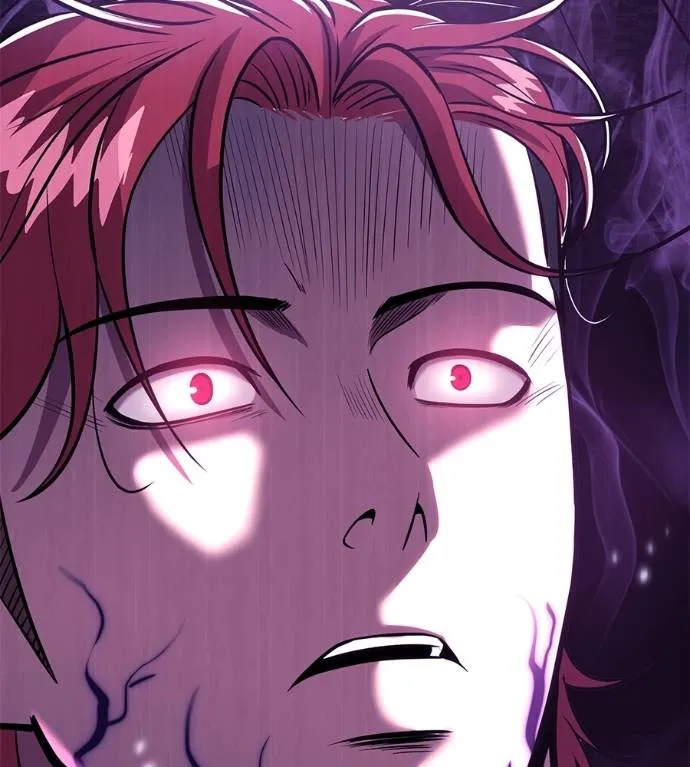 เรียกฉันว่าพระเจ้า ตอนที่ 24 รูปที่ 223