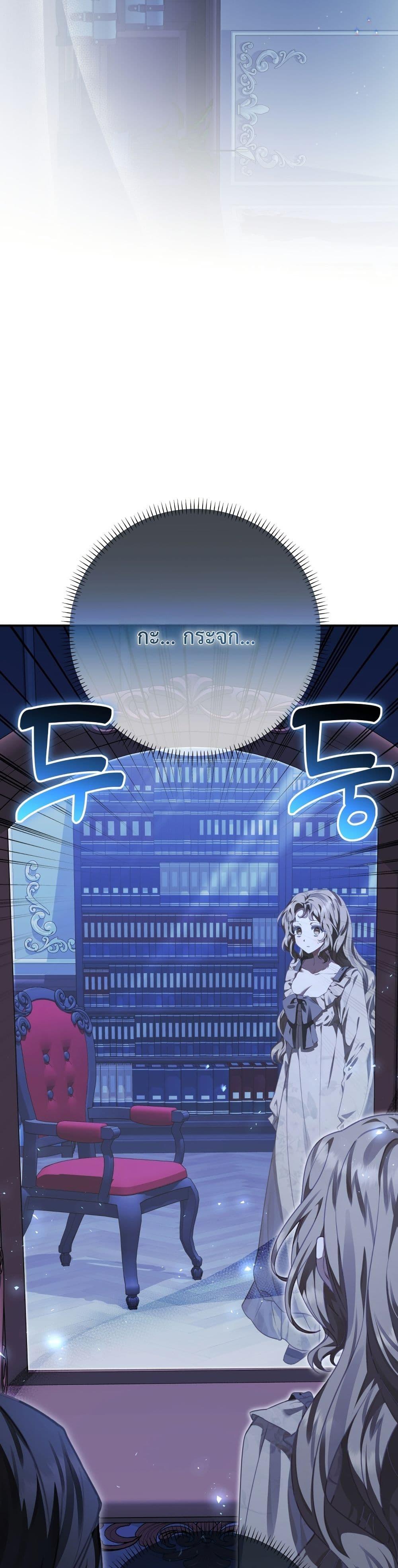 Manga-lc-com อ่านมังงะ อ่านการ์ตูน ออนไลน์ ฟรี Sonnet of Dawn ตอนที่ 1 2 3 4 5 6 7 8 9 10 11 12 13 14 ฟรี ไม่มีโฆษณา Manga-lc - อ่าน มังงะ อ่าน การ์ตูน ออนไลน์ อ่านมังงะ ฟรี