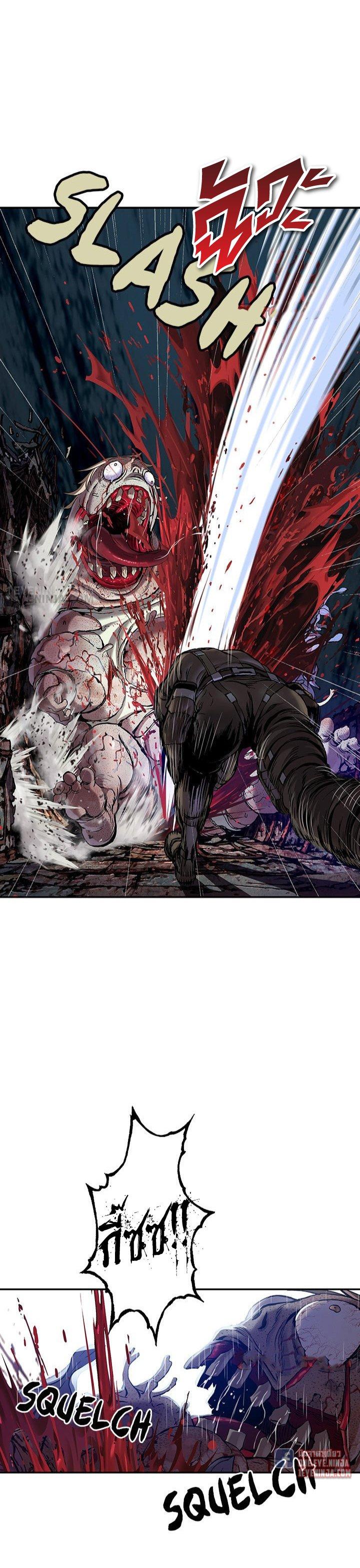 Manga-lc-com อ่านมังงะ อ่านการ์ตูน ออนไลน์ ฟรี Leviathan เลวีอาธาน อสูรกายใต้สมุทร ตอนที่ 1 2 3 4 5 6 7 8 9 10 11 12 13 14 ฟรี ไม่มีโฆษณา Manga-lc - อ่าน มังงะ อ่าน การ์ตูน ออนไลน์ อ่านมังงะ ฟรี