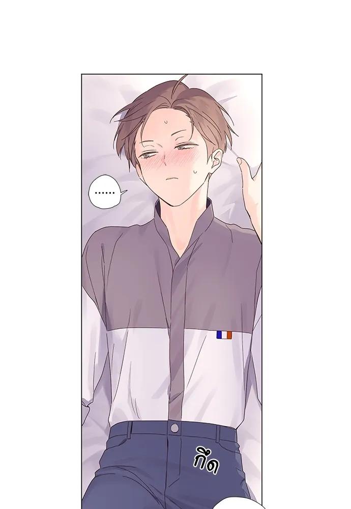 Manga-lc-com อ่านมังงะ อ่านการ์ตูน ออนไลน์ ฟรี 4 Week Lovers ตอนที่ 1 2 3 4 5 6 7 8 9 10 11 12 13 14 ฟรี ไม่มีโฆษณา Manga-lc - อ่าน มังงะ อ่าน การ์ตูน ออนไลน์ อ่านมังงะ ฟรี