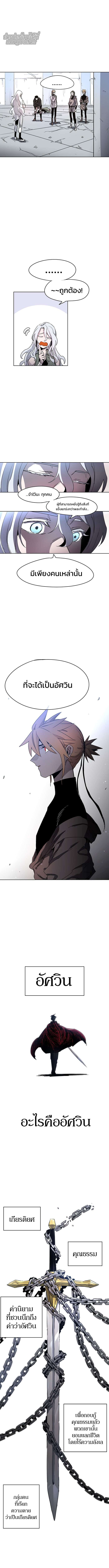 Manga-lc-com อ่านมังงะ อ่านการ์ตูน ออนไลน์ ฟรี The Ember Knight ตอนที่ 1 2 3 4 5 6 7 8 9 10 11 12 13 14 ฟรี ไม่มีโฆษณา Manga-lc - อ่าน มังงะ อ่าน การ์ตูน ออนไลน์ อ่านมังงะ ฟรี