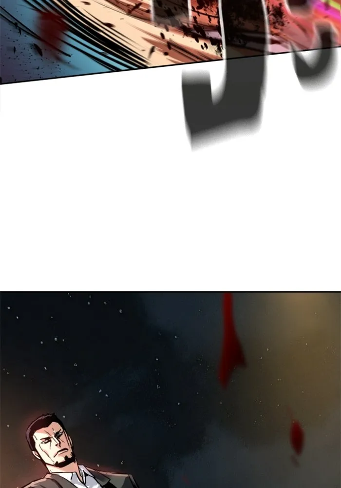 พี่ชายสายบอดี้การ์ด ตอนที่ 261 รูปที่ 116