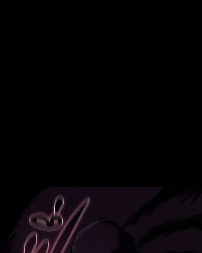 โทษที พื้นที่นี้ ตอนที่ 11 รูปที่ 14