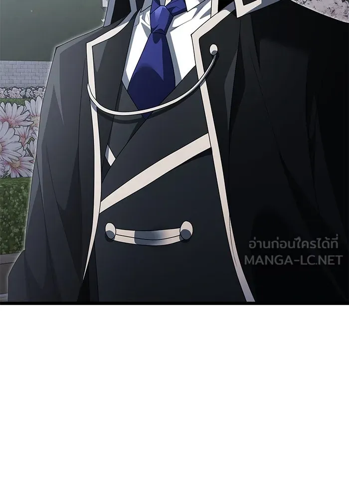 อัศวินดำล่าท้าเวลา ตอนที่ 48 รูปที่ 69