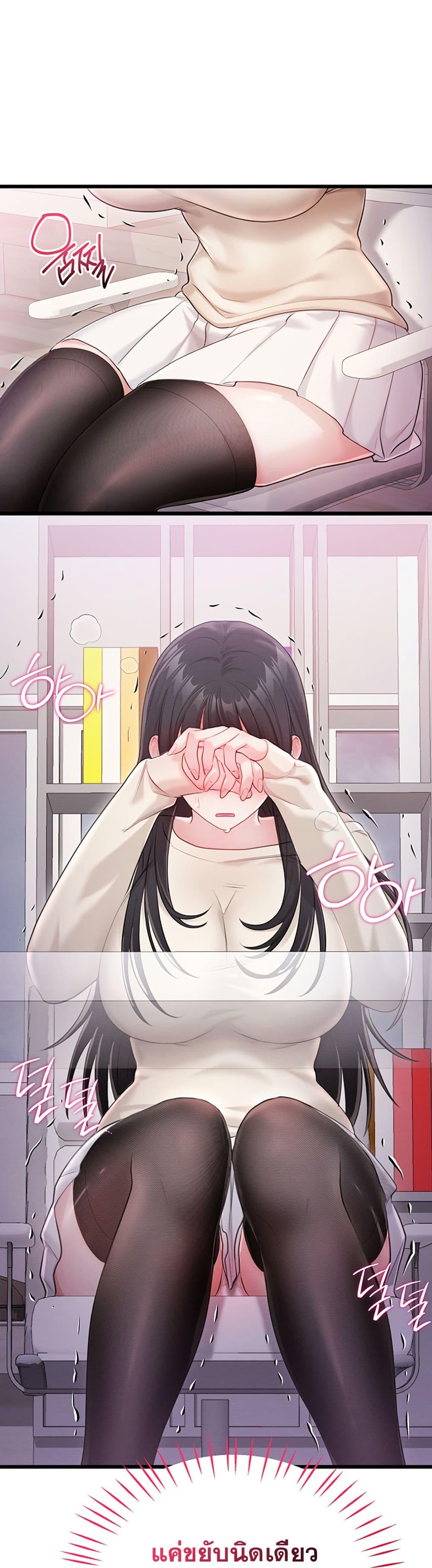 Doujin-Lc- อ่าน โดจิน มังฮวา เกาหลี ญี่ปุ่น จีน แปลไทย Sex Wiki ตอนที่ 1 2 3 4 5 6 7 8 9 10 11 12 13 14 ฟรี ไม่มีโฆษณา อ่าน โดจิน Manhwa เกาหลี ญี่ปุ่น จีน เรามีครบ คัดมาให้เน้นๆ โดจิน 18+ รับประกันความฟินโดย  Doujin Lc