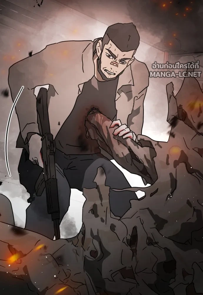Manga-lc-com อ่านมังงะ อ่านการ์ตูน ออนไลน์ ฟรี วันดีคืนดี โซลก็ ตอนที่ 1 2 3 4 5 6 7 8 9 10 11 12 13 14 ฟรี ไม่มีโฆษณา Manga-lc - อ่าน มังงะ อ่าน การ์ตูน ออนไลน์ อ่านมังงะ ฟรี