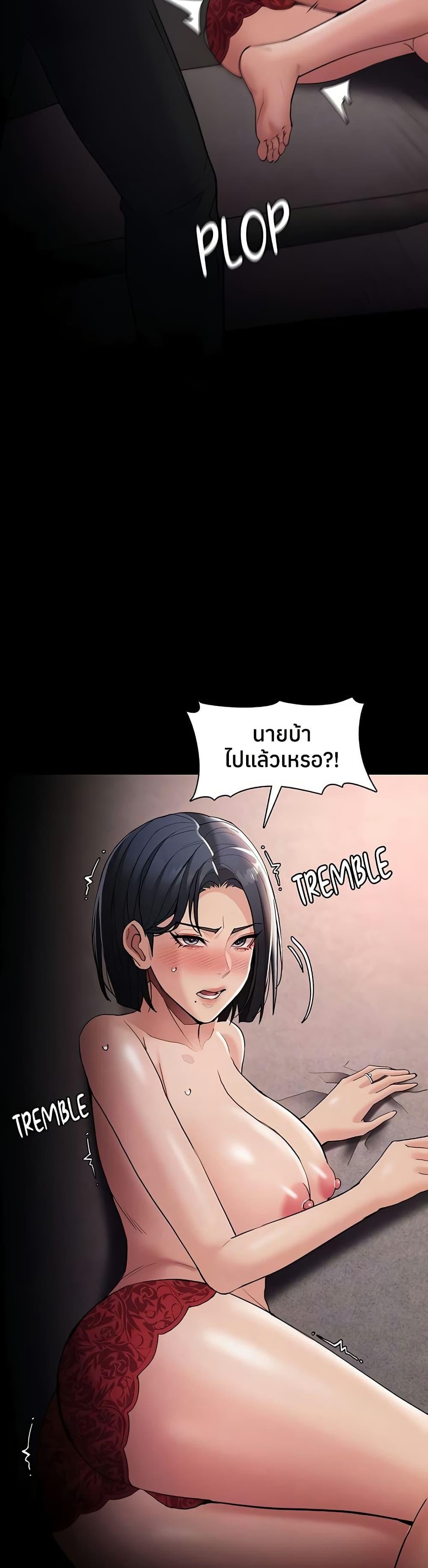 Doujin-Lc- อ่าน โดจิน มังฮวา เกาหลี ญี่ปุ่น จีน แปลไทย Pervert Diary ตอนที่ 1 2 3 4 5 6 7 8 9 10 11 12 13 14 ฟรี ไม่มีโฆษณา อ่าน โดจิน Manhwa เกาหลี ญี่ปุ่น จีน เรามีครบ คัดมาให้เน้นๆ โดจิน 18+ รับประกันความฟินโดย  Doujin Lc