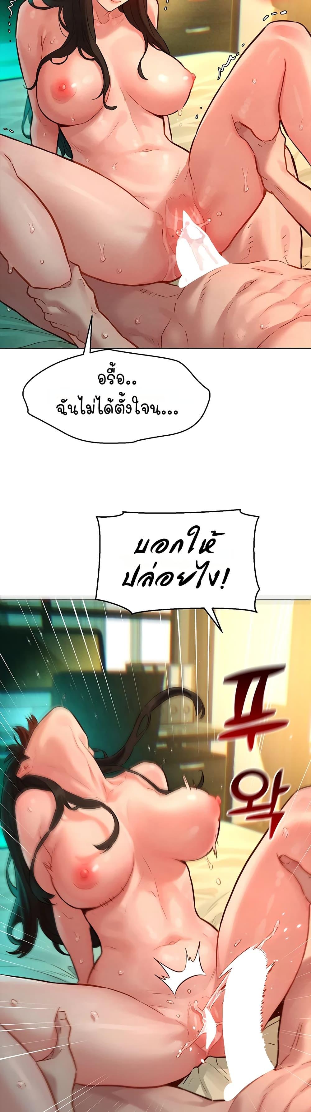 Doujin-Lc- อ่าน โดจิน มังฮวา เกาหลี ญี่ปุ่น จีน แปลไทย Taste Folder ตอนที่ 1 2 3 4 5 6 7 8 9 10 11 12 13 14 ฟรี ไม่มีโฆษณา อ่าน โดจิน Manhwa เกาหลี ญี่ปุ่น จีน เรามีครบ คัดมาให้เน้นๆ โดจิน 18+ รับประกันความฟินโดย  Doujin Lc