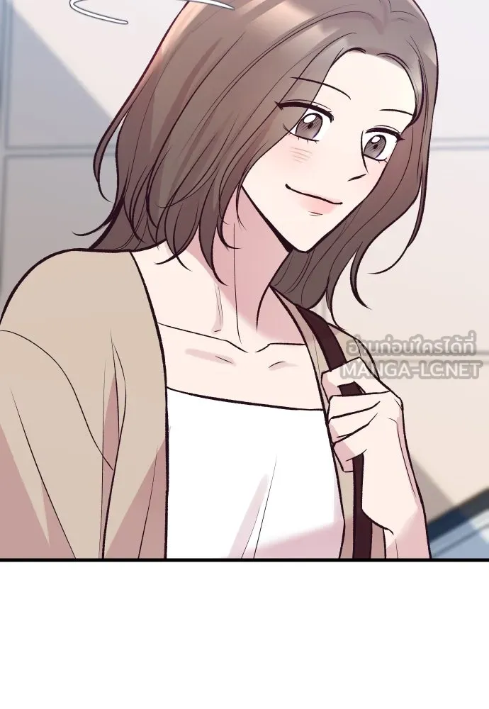 รักกันคนละครึ่งทาง ตอนที่ 33 รูปที่ 90