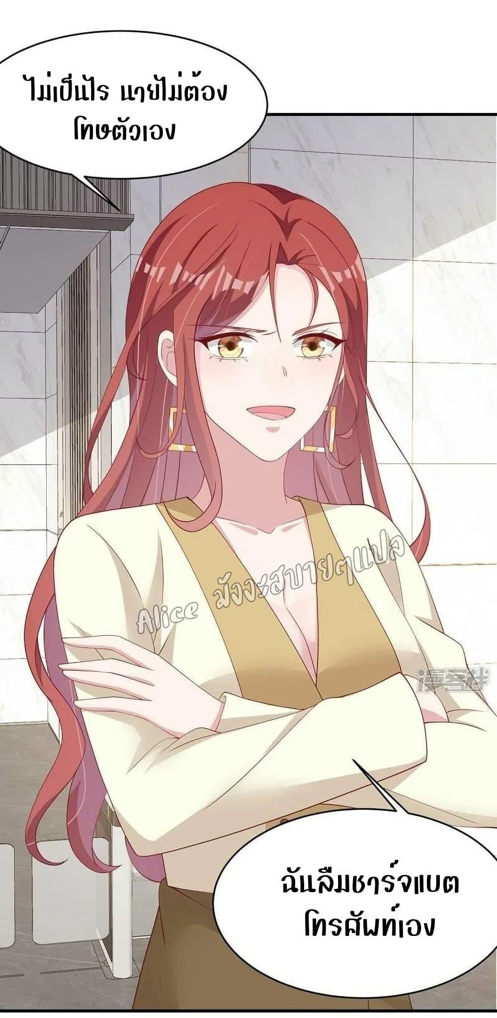 Manga-lc-com อ่านมังงะ อ่านการ์ตูน ออนไลน์ ฟรี ParanoidHiman ตอนที่ 1 2 3 4 5 6 7 8 9 10 11 12 13 14 ฟรี ไม่มีโฆษณา Manga-lc - อ่าน มังงะ อ่าน การ์ตูน ออนไลน์ อ่านมังงะ ฟรี