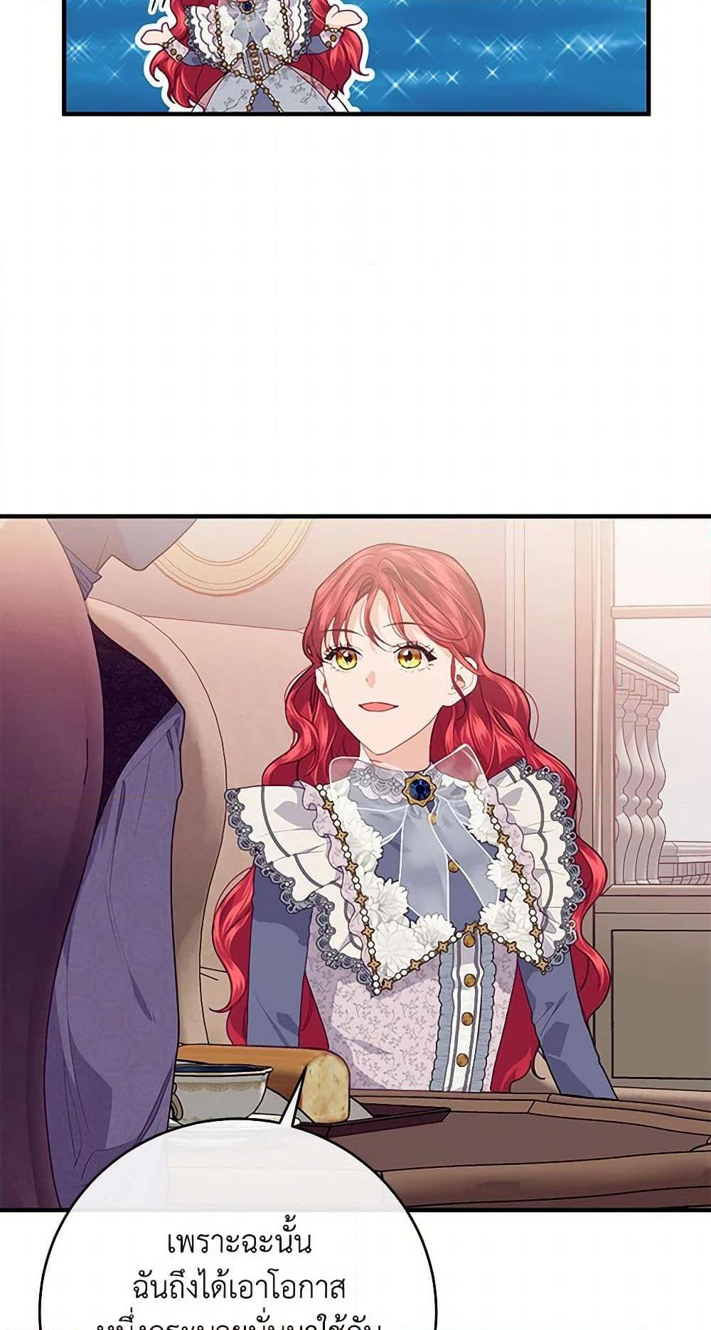 Manga-lc-com อ่านมังงะ อ่านการ์ตูน ออนไลน์ ฟรี The Elegant Sea of Savagery ตอนที่ 1 2 3 4 5 6 7 8 9 10 11 12 13 14 ฟรี ไม่มีโฆษณา Manga-lc - อ่าน มังงะ อ่าน การ์ตูน ออนไลน์ อ่านมังงะ ฟรี