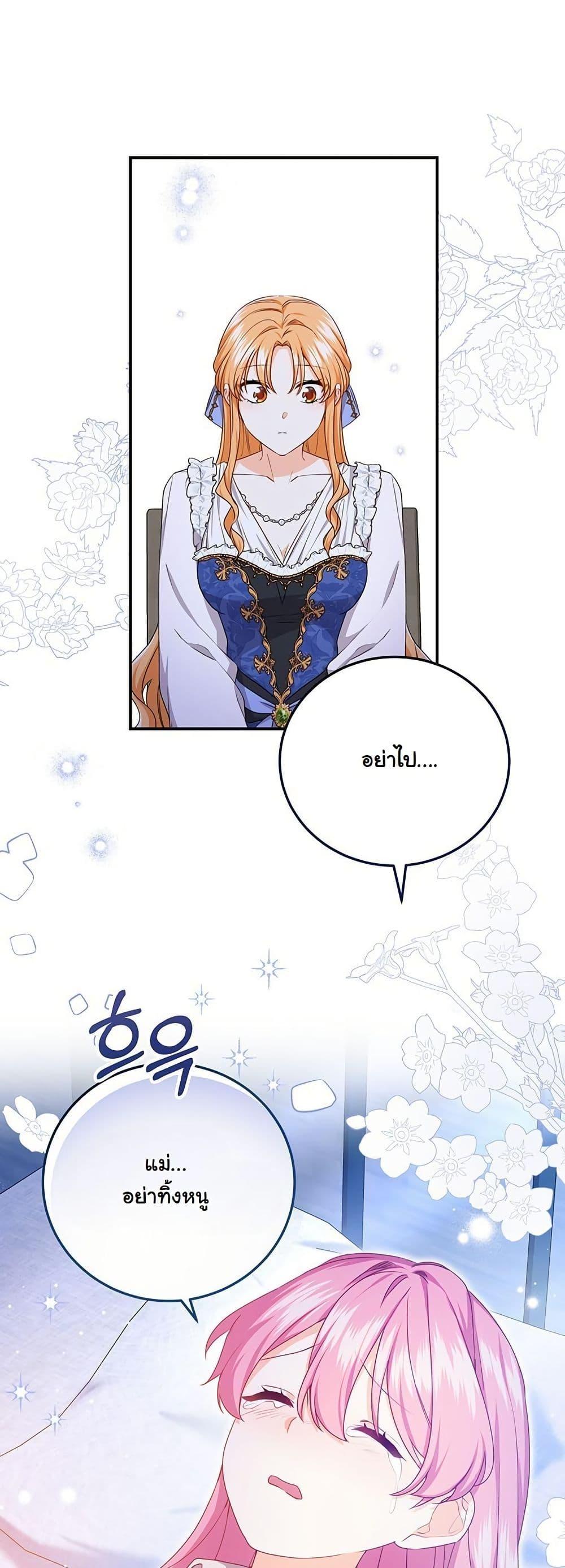 Manga-lc-com อ่านมังงะ อ่านการ์ตูน ออนไลน์ ฟรี I Need Sponsorship ตอนที่ 1 2 3 4 5 6 7 8 9 10 11 12 13 14 ฟรี ไม่มีโฆษณา Manga-lc - อ่าน มังงะ อ่าน การ์ตูน ออนไลน์ อ่านมังงะ ฟรี