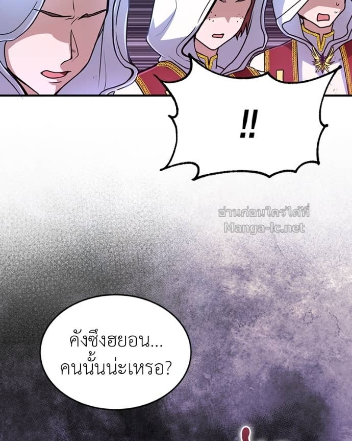 Doujin-Lc- อ่าน โดจิน มังฮวา เกาหลี ญี่ปุ่น จีน แปลไทย ฮีลเลอร์กำมะลอ ตอนที่ 1 2 3 4 5 6 7 8 9 10 11 12 13 14 ฟรี ไม่มีโฆษณา อ่าน โดจิน Manhwa เกาหลี ญี่ปุ่น จีน เรามีครบ คัดมาให้เน้นๆ โดจิน 18+ รับประกันความฟินโดย Doujin Lc