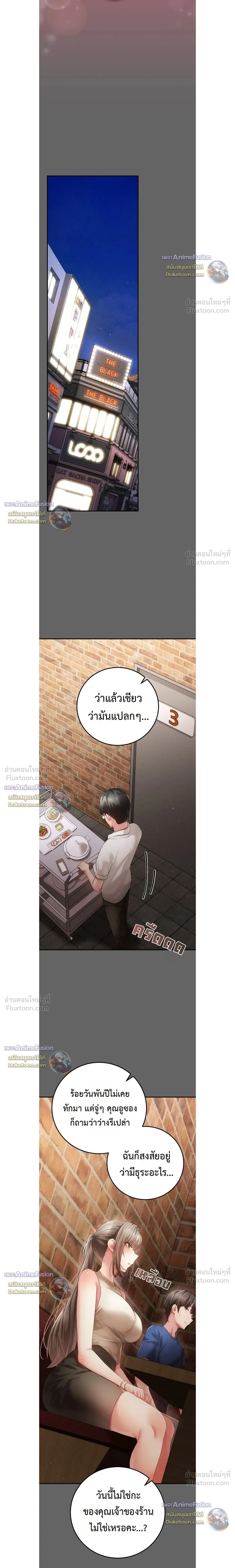 Doujin-Lc- อ่าน โดจิน มังฮวา เกาหลี ญี่ปุ่น จีน แปลไทย Perverted Pure Love สัมผัสลับ รักต้องห้าม ตอนที่ 1 2 3 4 5 6 7 8 9 10 11 12 13 14 ฟรี ไม่มีโฆษณา อ่าน โดจิน Manhwa เกาหลี ญี่ปุ่น จีน เรามีครบ คัดมาให้เน้นๆ โดจิน 18+ รับประกันความฟินโดย  Doujin Lc
