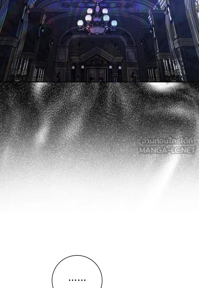 ชิงชีวิตพลิกลิขิตชะตา ตอนที่ 191. การปฏิเสธที่สมบูรณ์แบบที่สุด รูปที่ 54