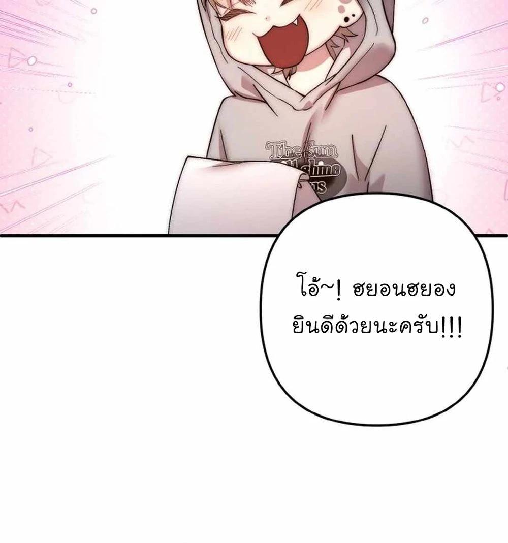 Manga-lc-com อ่านมังงะ อ่านการ์ตูน ออนไลน์ ฟรี Acting Genius, TOP Idol! ตอนที่ 1 2 3 4 5 6 7 8 9 10 11 12 13 14 ฟรี ไม่มีโฆษณา Manga-lc - อ่าน มังงะ อ่าน การ์ตูน ออนไลน์ อ่านมังงะ ฟรี