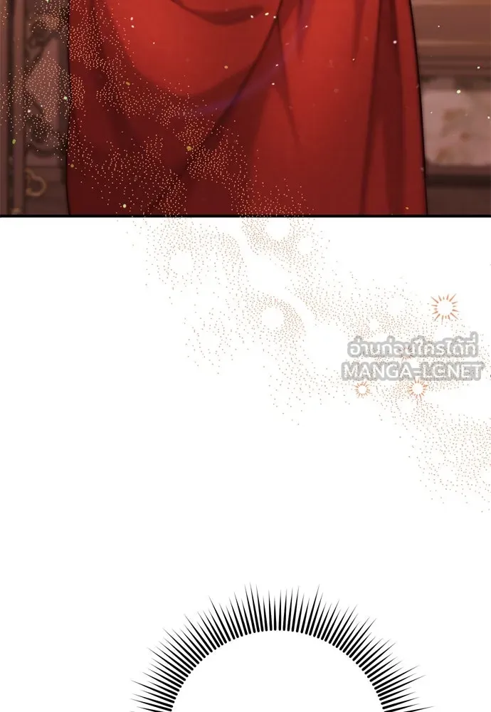 ข้าเนี่ยนะเป็นพระสนม ตอนที่ 55 เส้นทางสู่พระราชวังรอง รูปที่ 24