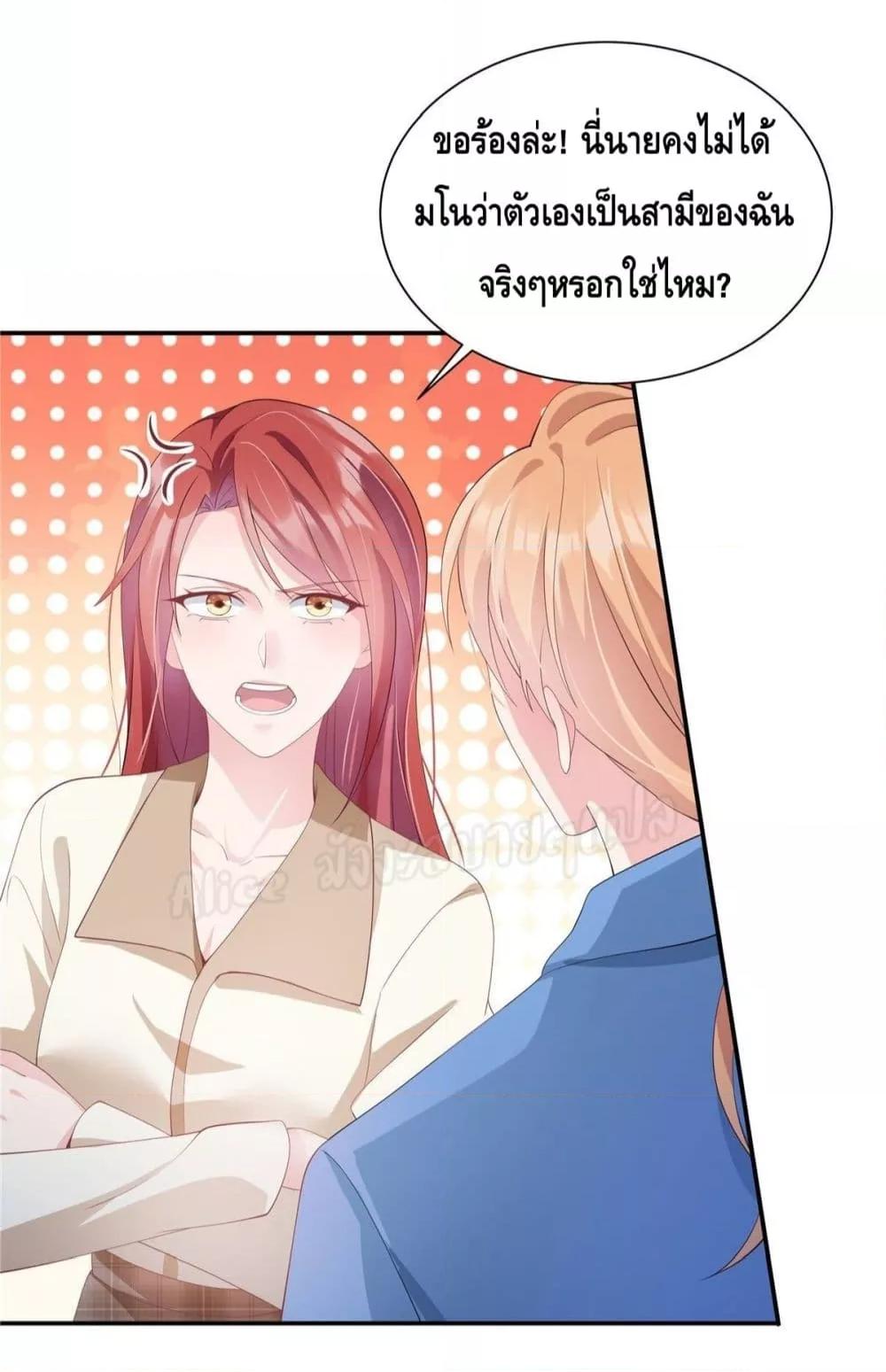 Manga-lc-com อ่านมังงะ อ่านการ์ตูน ออนไลน์ ฟรี ParanoidHiman ตอนที่ 1 2 3 4 5 6 7 8 9 10 11 12 13 14 ฟรี ไม่มีโฆษณา Manga-lc - อ่าน มังงะ อ่าน การ์ตูน ออนไลน์ อ่านมังงะ ฟรี