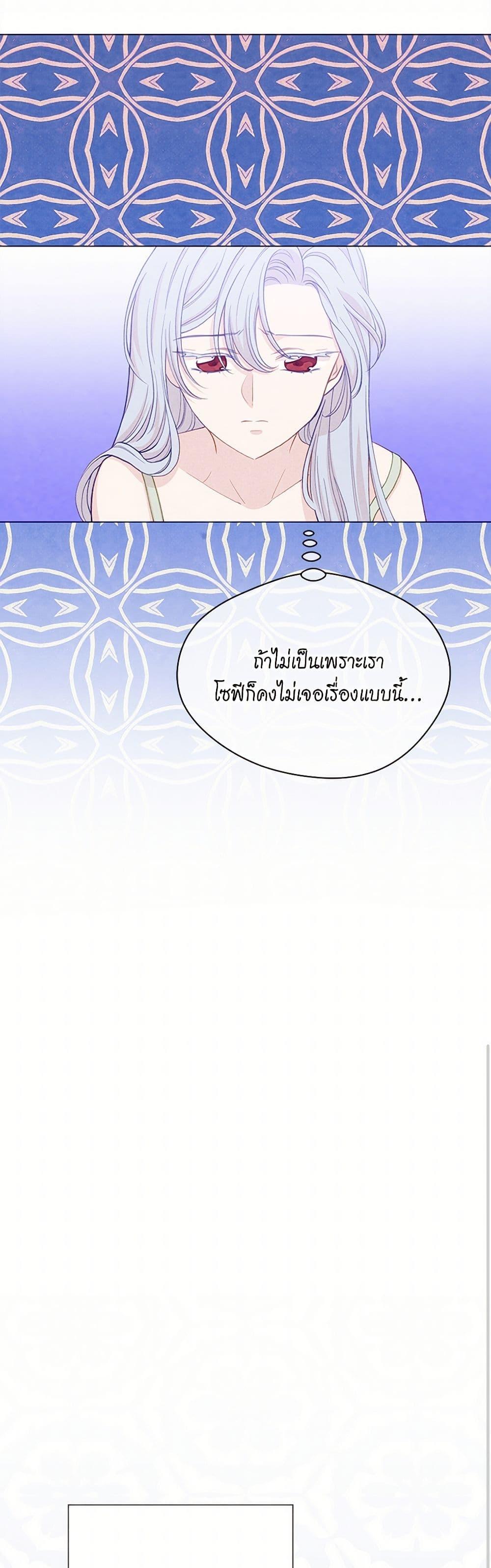 Manga-lc-com อ่านมังงะ อ่านการ์ตูน ออนไลน์ ฟรี Iris – The Lady and Her Smartphone ตอนที่ 1 2 3 4 5 6 7 8 9 10 11 12 13 14 ฟรี ไม่มีโฆษณา Manga-lc - อ่าน มังงะ อ่าน การ์ตูน ออนไลน์ อ่านมังงะ ฟรี