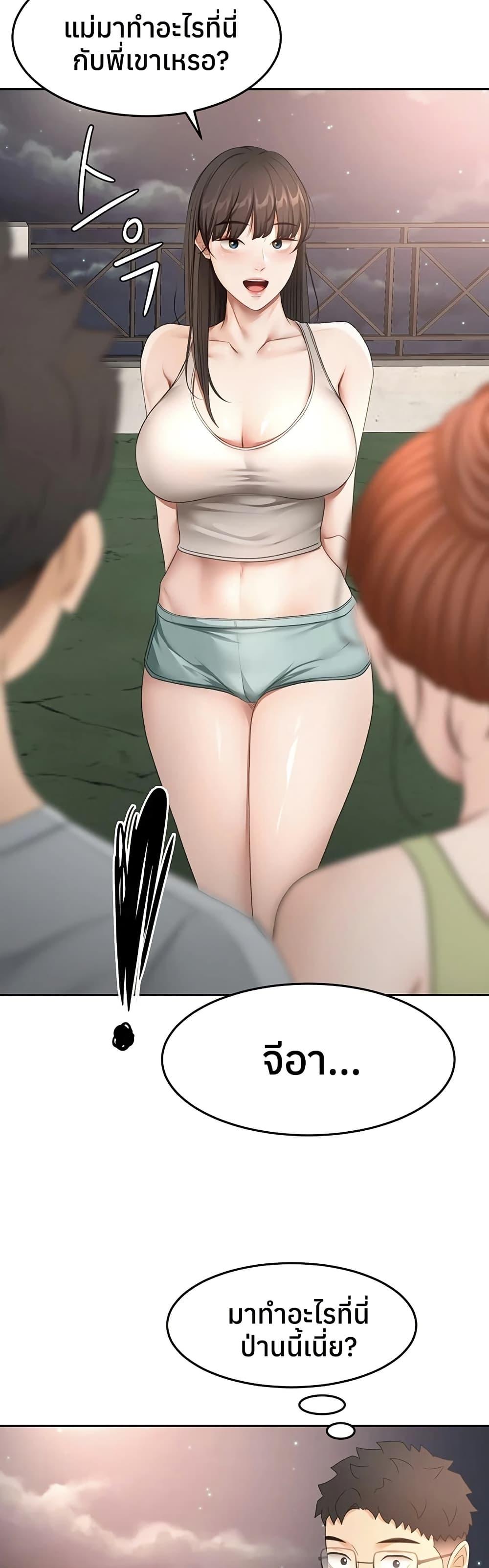Doujin-Lc- อ่าน โดจิน มังฮวา เกาหลี ญี่ปุ่น จีน แปลไทย Rooftop Sex King ตอนที่ 1 2 3 4 5 6 7 8 9 10 11 12 13 14 ฟรี ไม่มีโฆษณา อ่าน โดจิน Manhwa เกาหลี ญี่ปุ่น จีน เรามีครบ คัดมาให้เน้นๆ โดจิน 18+ รับประกันความฟินโดย  Doujin Lc
