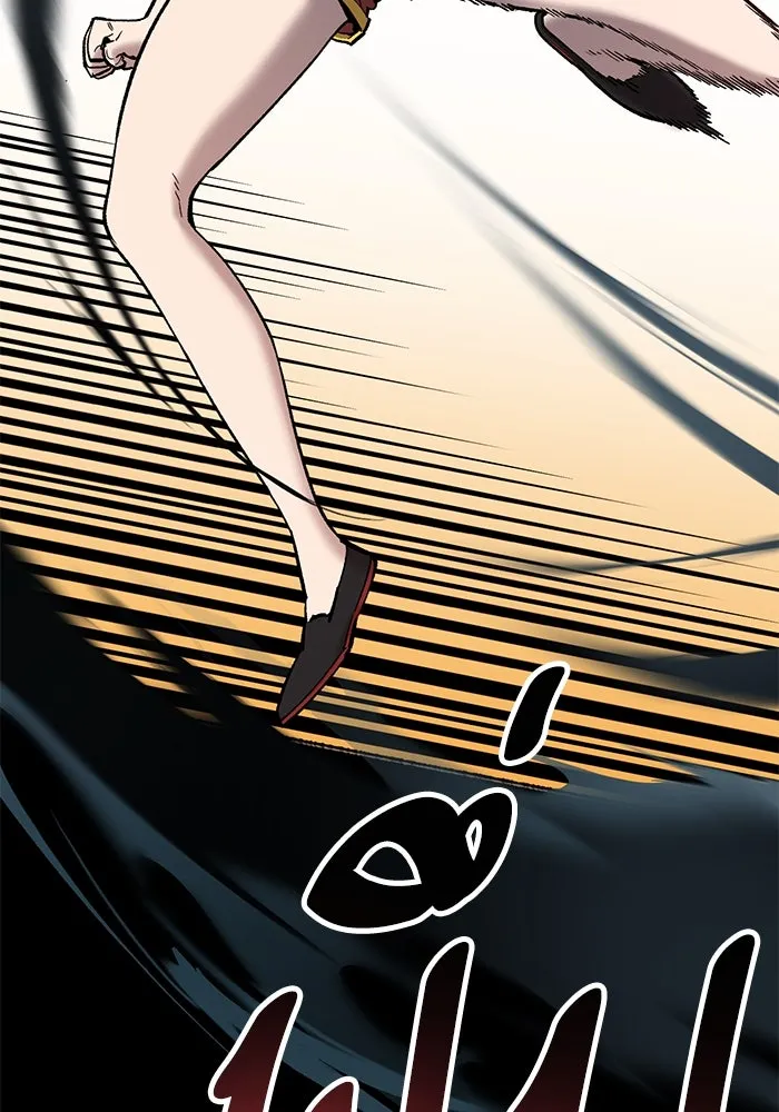 ยอดคนเลเวลทะลุ ตอนที่ 39 วิทยายุทธ์ (4) รูปที่ 131