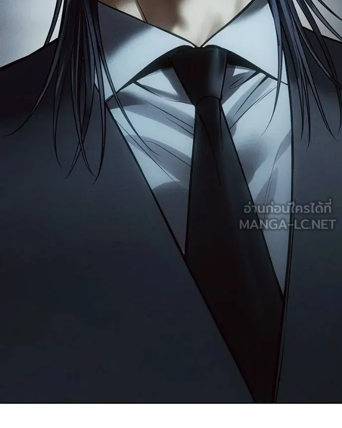 Baek XX ตอนที่ 111 รูปที่ 229