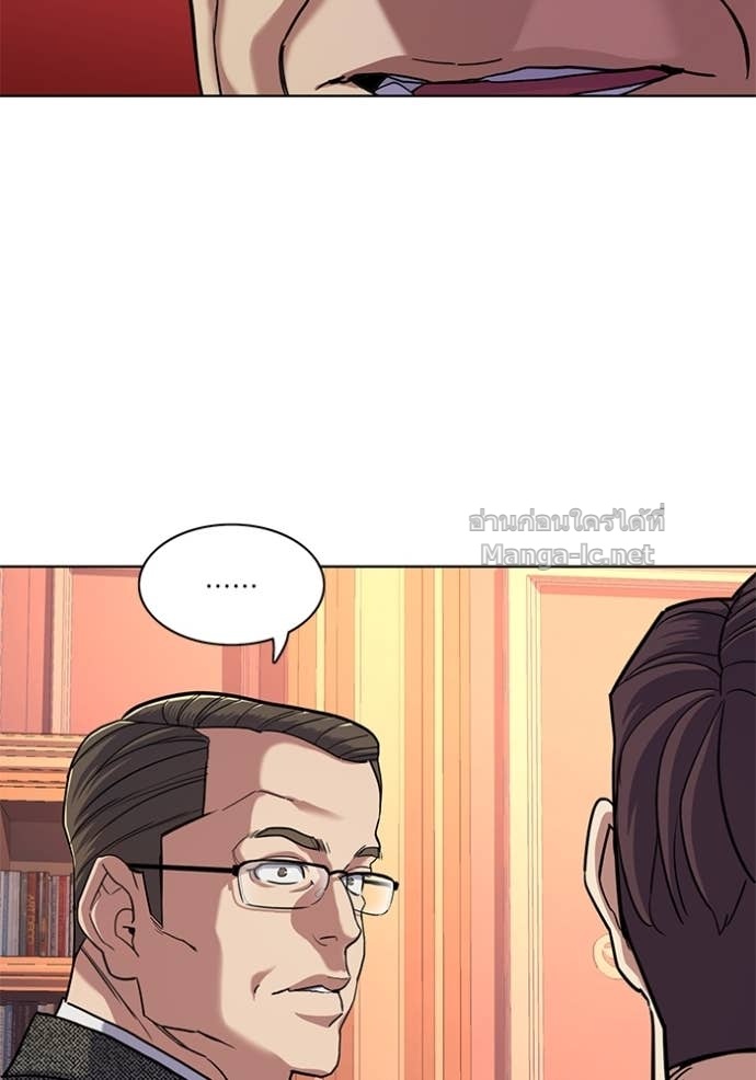 Doujin-Lc- อ่าน โดจิน มังฮวา เกาหลี ญี่ปุ่น จีน แปลไทย Reborn Rich ตอนที่ 1 2 3 4 5 6 7 8 9 10 11 12 13 14 ฟรี ไม่มีโฆษณา อ่าน โดจิน Manhwa เกาหลี ญี่ปุ่น จีน เรามีครบ คัดมาให้เน้นๆ โดจิน 18+ รับประกันความฟินโดย Doujin Lc