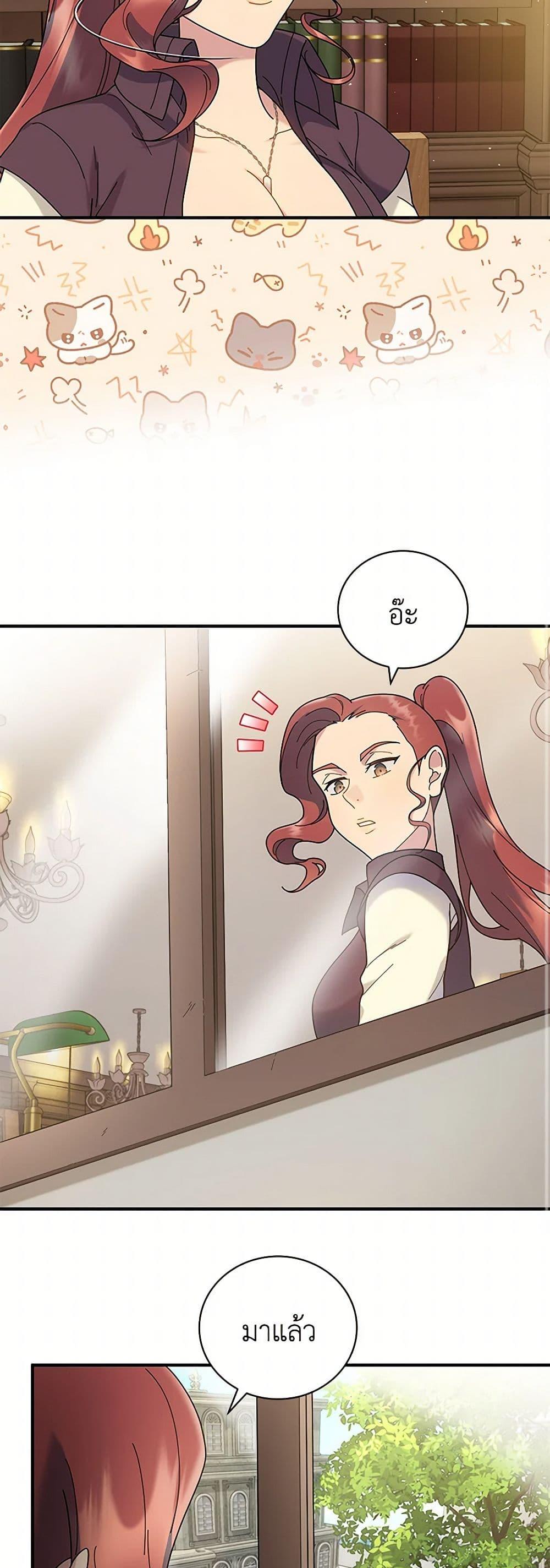 Manga-lc-com อ่านมังงะ อ่านการ์ตูน ออนไลน์ ฟรี Golden Light Gratia, The Child Loved By God ตอนที่ 1 2 3 4 5 6 7 8 9 10 11 12 13 14 ฟรี ไม่มีโฆษณา Manga-lc - อ่าน มังงะ อ่าน การ์ตูน ออนไลน์ อ่านมังงะ ฟรี