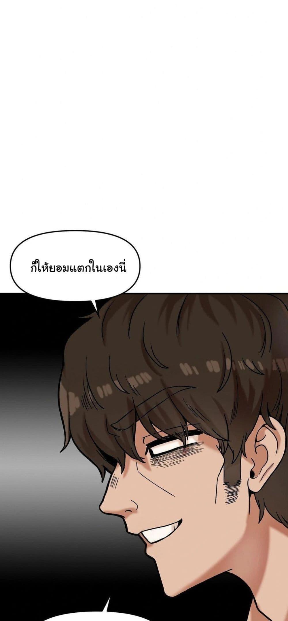 Doujin-Lc- อ่าน โดจิน มังฮวา เกาหลี ญี่ปุ่น จีน แปลไทย An Invisible Kiss ตอนที่ 1 2 3 4 5 6 7 8 9 10 11 12 13 14 ฟรี ไม่มีโฆษณา อ่าน โดจิน Manhwa เกาหลี ญี่ปุ่น จีน เรามีครบ คัดมาให้เน้นๆ โดจิน 18+ รับประกันความฟินโดย  Doujin Lc