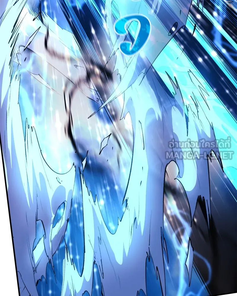 สัปดาห์นี้งดอัปตอนใหม่ ตอนที่ 38 รูปที่ 57