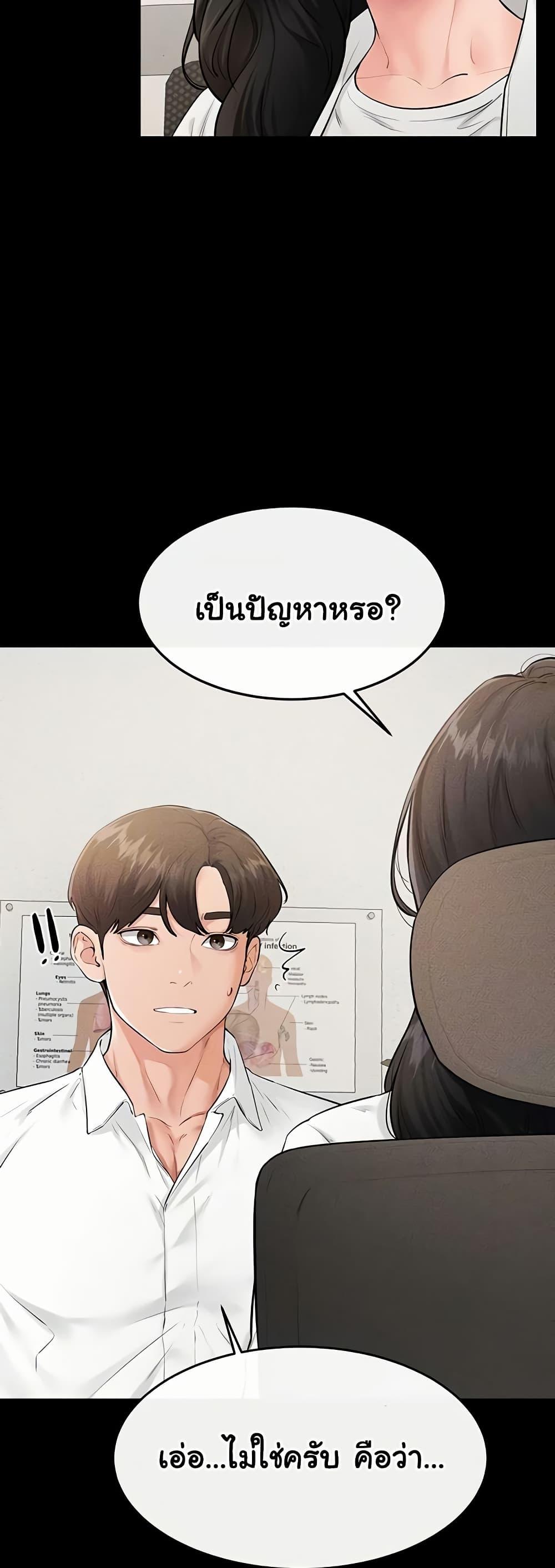 Doujin-Lc- อ่าน โดจิน มังฮวา เกาหลี ญี่ปุ่น จีน แปลไทย My New Family Treats me Well ตอนที่ 1 2 3 4 5 6 7 8 9 10 11 12 13 14 ฟรี ไม่มีโฆษณา อ่าน โดจิน Manhwa เกาหลี ญี่ปุ่น จีน เรามีครบ คัดมาให้เน้นๆ โดจิน 18+ รับประกันความฟินโดย  Doujin Lc