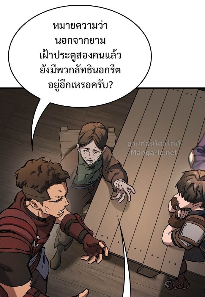 Doujin-Lc- อ่าน โดจิน มังฮวา เกาหลี ญี่ปุ่น จีน แปลไทย อัศวินวันเดียว ตอนที่ 1 2 3 4 5 6 7 8 9 10 11 12 13 14 ฟรี ไม่มีโฆษณา อ่าน โดจิน Manhwa เกาหลี ญี่ปุ่น จีน เรามีครบ คัดมาให้เน้นๆ โดจิน 18+ รับประกันความฟินโดย Doujin Lc