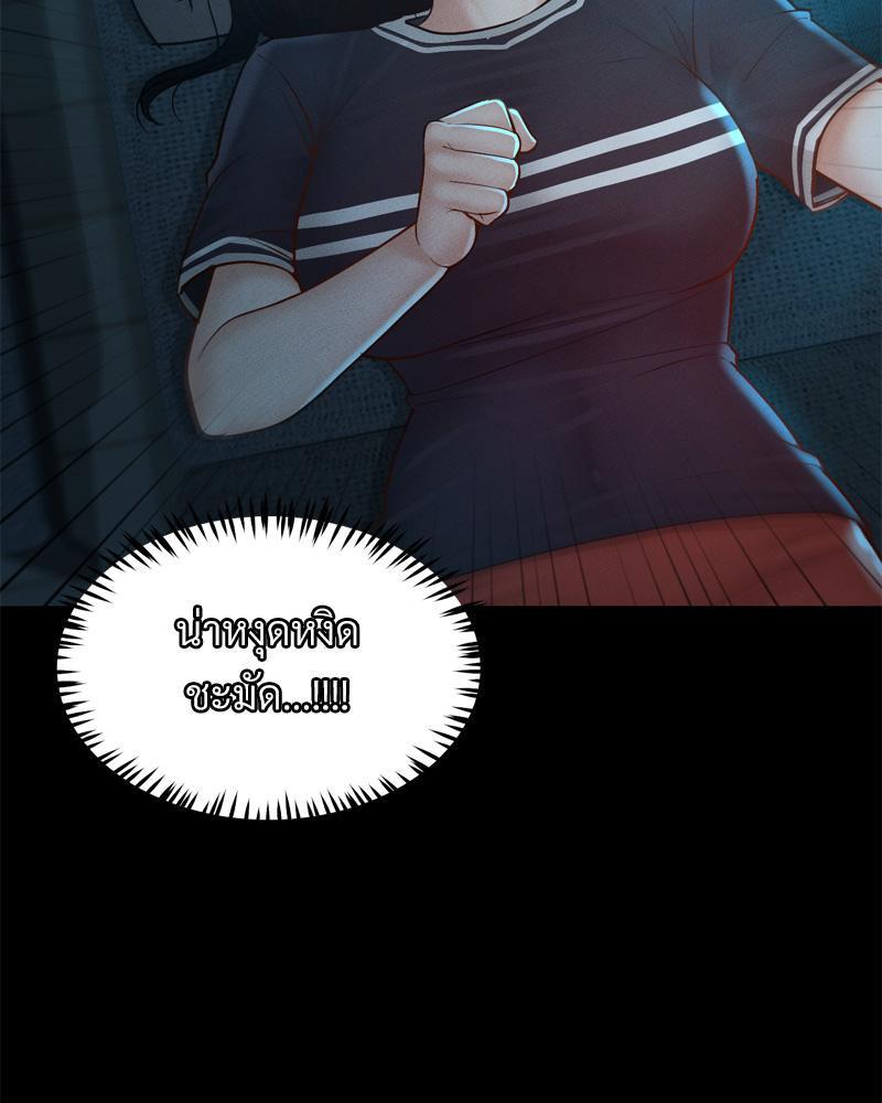 Doujin-Lc- อ่าน โดจิน มังฮวา เกาหลี ญี่ปุ่น จีน แปลไทย sweet home ตอนที่ 1 2 3 4 5 6 7 8 9 10 11 12 13 14 ฟรี ไม่มีโฆษณา อ่าน โดจิน Manhwa เกาหลี ญี่ปุ่น จีน เรามีครบ คัดมาให้เน้นๆ โดจิน 18+ รับประกันความฟินโดย  Doujin Lc