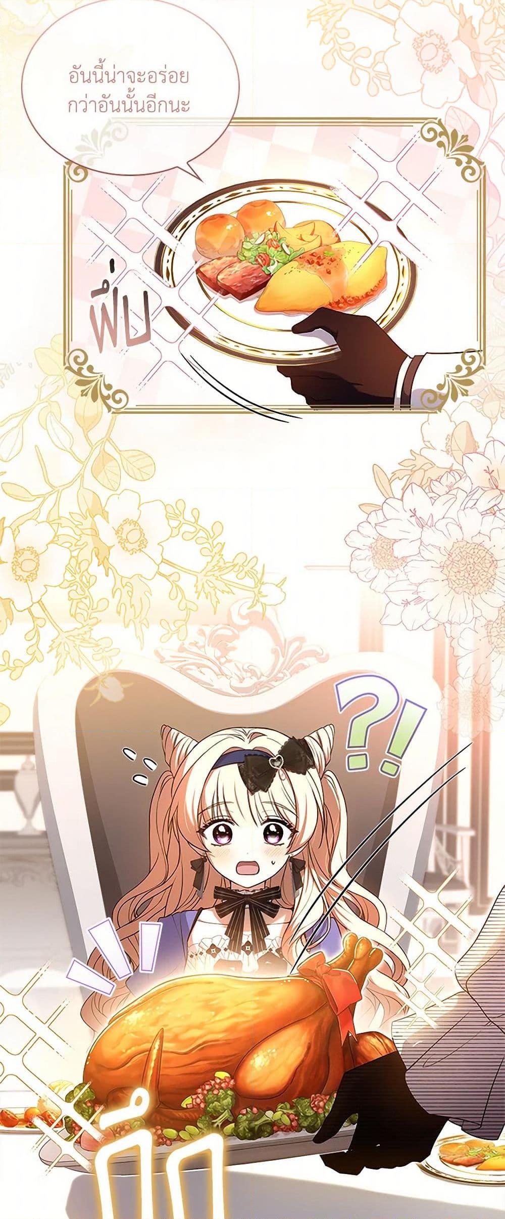 Manga-lc-com อ่านมังงะ อ่านการ์ตูน ออนไลน์ ฟรี Happy Sea World ตอนที่ 1 2 3 4 5 6 7 8 9 10 11 12 13 14 ฟรี ไม่มีโฆษณา Manga-lc - อ่าน มังงะ อ่าน การ์ตูน ออนไลน์ อ่านมังงะ ฟรี